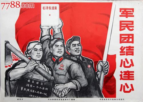 火化证多少钱