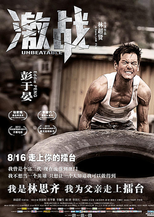 摩洛哥身份证怎么买到