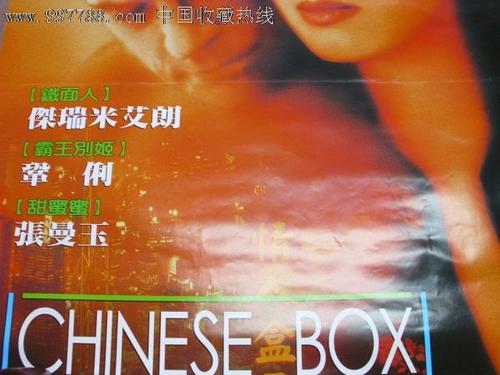 迈阿密雅各职业学院市场营销文凭证书